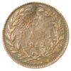 5 бані 1867 року. Румунія VF купити на monitex.com.ua - 0 5 бані 1867 року. Румунія VF