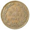 10 бані 1867 року. Кароль I. Румунія VF, №2 купити на monitex.com.ua - 0 10 бані 1867 року. Кароль I. Румунія VF, №2