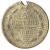 5 копійок 1888 року СПБ АГ, Олександр 3, F, №2 купити на monitex.com.ua - 0 5 копійок 1888 року СПБ АГ, Олександр 3, F, №2