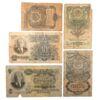 Набор банкнот СССР 1,3,5,10,25 рублей 1947 года, VG-F купить на monitex.com.ua - 0 Набор банкнот СССР 1,3,5,10,25 рублей 1947 года, VG-F