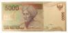 Банкнота 5000 рупій 2001 року, Індонезія, UNC купити на monitex.com.ua - 0 Банкнота 5000 рупій 2001 року, Індонезія, UNC