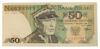 Банкнота 50 злотих 1988 року, Польща, UNC, №3 купити на monitex.com.ua - 0 Банкнота 50 злотих 1988 року, Польща, UNC, №3