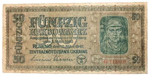 50 карбованців 1942 року. Серія 2 цифри (в/з Гриби) Окупація України F