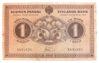 Банкнота 1 марка золотом 1916 року, Фінляндія, VF купити на monitex.com.ua - 0 Банкнота 1 марка золотом 1916 року, Фінляндія, VF