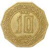 10 динарів 1981 року. Алжир. VF купити на monitex.com.ua - 0 10 динарів 1981 року. Алжир. VF