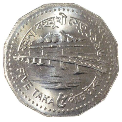 5 так 1996 року Бангладеш UNC