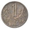 1 крона 1944 року. Богемія і Моравія (Чехословаччина). XF купити на monitex.com.ua - 0 1 крона 1944 року. Богемія і Моравія (Чехословаччина). XF