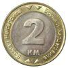 2 марки 2003 року. Боснія і Герцеговина. XF купити на monitex.com.ua - 0 2 марки 2003 року. Боснія і Герцеговина. XF