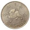 1 долар 1997 року. Повернення Гонконгу під юрисдикцію Китаю. Китай. UNC купити на monitex.com.ua - 0 1 долар 1997 року. Повернення Гонконгу під юрисдикцію Китаю. Китай. UNC