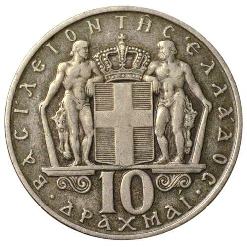 10 драхм 1968 року. Греція VF