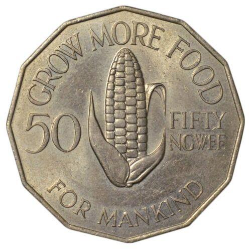 50 нгве 1972 року. ФАО. Замбія. UNC