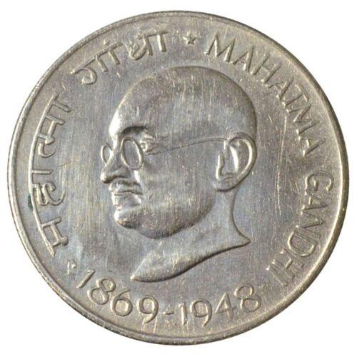 50 пайс 1969 року. 100 років від дня народження Махатми Ганді. Індія. VF