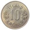 10 крон 1967 року. Ісландія. UNC купити на monitex.com.ua - 0 10 крон 1967 року. Ісландія. UNC