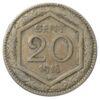 20 чентезимо 1918 року, Італія, VF купити на monitex.com.ua - 0 20 чентезимо 1918 року, Італія, VF