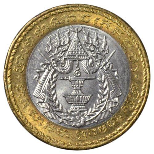 500 рієлів 1994 року Камбоджа UNC