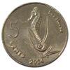 5 центів 2004 року. Морський коник. Кокосові острови. UNC купити на monitex.com.ua - 0 5 центів 2004 року. Морський коник. Кокосові острови. UNC