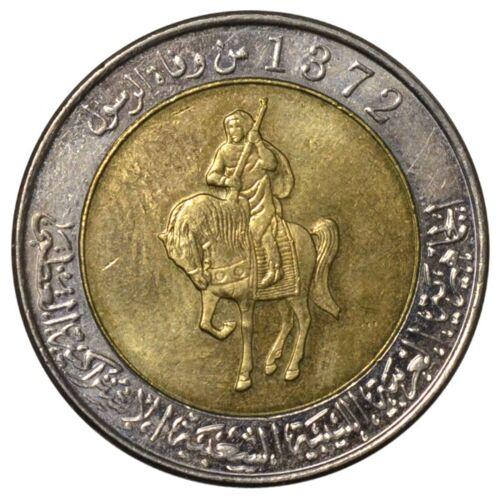 1/2 динара 2004 року, Лівія, UNC