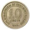 10 центів 1950 року. Малайя. VF купить на monitex.com.ua - 0 10 центів 1950 року. Малайя. VF