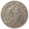 5 песо 1976 року. Мексика VF-XF купити на monitex.com.ua - 0 5 песо 1976 року. Мексика VF-XF