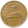 20 сентаво 1964 року. Мексика VF-XF купити на monitex.com.ua - 0 20 сентаво 1964 року. Мексика VF-XF