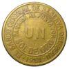 1 соль 1961 року, Перу, VF-XF купити на monitex.com.ua - 0 1 соль 1961 року, Перу, VF-XF