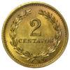 2 сентаво 1974 року. Сальвадор UNC купити на monitex.com.ua - 0 2 сентаво 1974 року. Сальвадор UNC