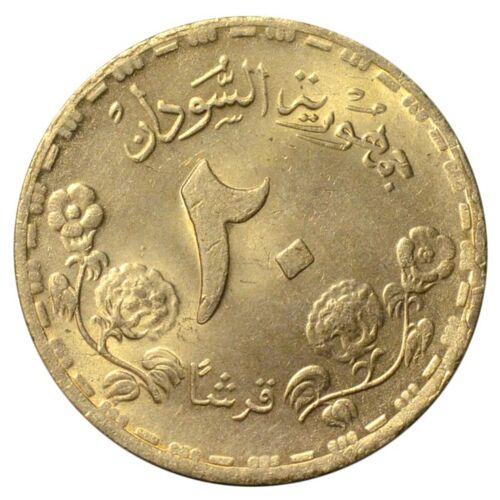 20 кіршів 1987 року. Судан UNC