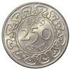 250 центів 1989 року. Суринам UNC купити на monitex.com.ua - 0 250 центів 1989 року. Суринам UNC