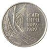 5 франків 1989 року «Ейфелева вежа», Франція, UNC купити на monitex.com.ua - 0 5 франків 1989 року «Ейфелева вежа», Франція, UNC