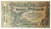 5 рублів 1917 року, серія И, Південь Росії, Одеса, UNC купити на monitex.com.ua - 0 5 рублів 1917 року, серія И, Південь Росії, Одеса, UNC