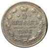 5 копійок 1906 року, ЭБ, Микола 2, VF, №2 купити на monitex.com.ua - 0 5 копійок 1906 року, ЭБ, Микола 2, VF, №2