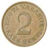 2 сента 1934 року, Естонія, VF, №3 купити на monitex.com.ua - 0 2 сента 1934 року, Естонія, VF, №3