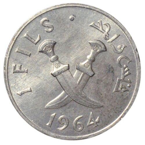 1 філс 1964 року. Південна Аравія UNC
