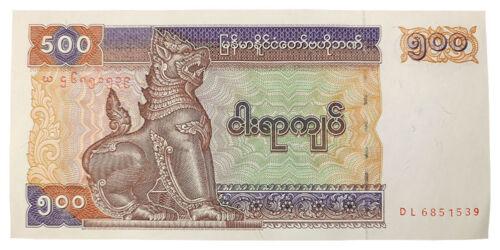 Банкнота 500 к'ятів 2004 року, М'янма, XF