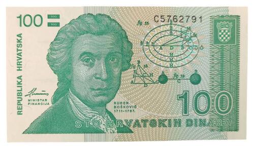 Банкнота 100 динар 1991 року, Хорватія, UNC, №2