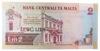 Банкнота 2 лиры 1967 года, Мальта, UNC купить на monitex.com.ua - 0 Банкнота 2 лиры 1967 года, Мальта, UNC