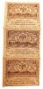 20 рублей 1917 года (в/з ромбы) сцепка VF+ купить на monitex.com.ua - 0 20 рублей 1917 года (в/з ромбы) сцепка VF+