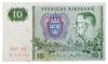 Банкнота 10 крон 1987 року, Швеція, VF купить на monitex.com.ua - 0 Банкнота 10 крон 1987 року, Швеція, VF