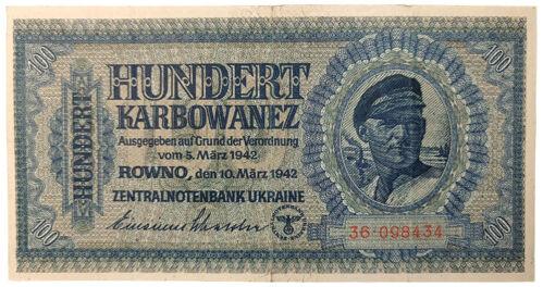 100 карбованців 1942 року. Серія 2 цифри (в/з Подвійні хрести) Окупація України VF, №3