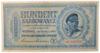 100 карбованців 1942 року. Серія 2 цифри (в/з Подвійні хрести) Окупація України VF, №4 купить на monitex.com.ua - 0 100 карбованців 1942 року. Серія 2 цифри (в/з Подвійні хрести) Окупація України VF, №4