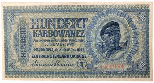 100 карбованців 1942 року. Серія 1 цифра (в/з Подвійні хрести) Окупація України VF