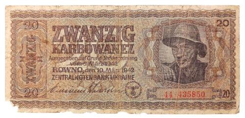 20 карбованців 1942 року. Окупація України, серія 2 цифри (в/з ланцюга), VG