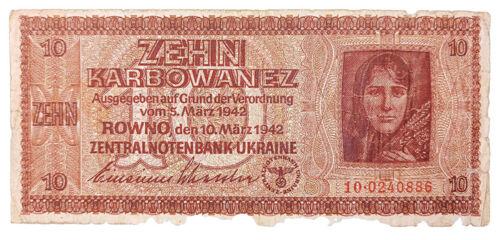 10 карбованців 1942 року. Окупація України, серія 2 цифри (в/з ланцюга), F
