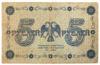 5 рублів 1918 року (кредитний квиток) Касир - Г. де Мілло, F-VF купити на monitex.com.ua - 0 5 рублів 1918 року (кредитний квиток) Касир - Г. де Мілло, F-VF