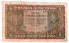 Банкнота 5 марок 1919 року, Польща, VG купити на monitex.com.ua - 0 Банкнота 5 марок 1919 року, Польща, VG