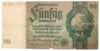Банкнота 50 марок 1933 року, Німеччина, F, №2 купити на monitex.com.ua - 0 Банкнота 50 марок 1933 року, Німеччина, F, №2