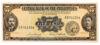 Банкнота 5 песо 1949 года, Филиппины, UNC, №2 купить на monitex.com.ua - 0 Банкнота 5 песо 1949 года, Филиппины, UNC, №2