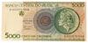 Банкнота 5000 крузейро 1990 року, Бразилія, UNC купити на monitex.com.ua - 0 Банкнота 5000 крузейро 1990 року, Бразилія, UNC