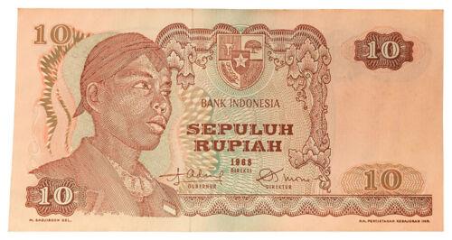 Банкнота 10 рупій 1968 року, Індонезія, UNC