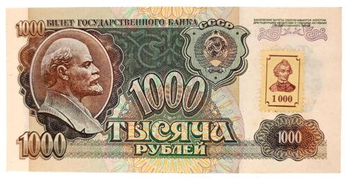Банкнота 1000 рублів 1992 року (з маркою), Придністров'я, XF-AU